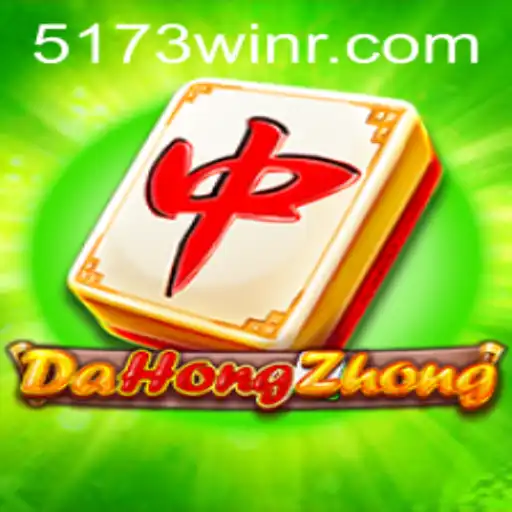 Exploring DaHongZhong: The Captivating World of 5173win